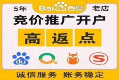 案例分析：SEM外包公司如何助力企业实现业绩增长